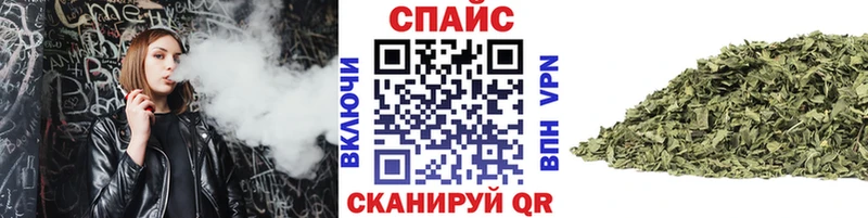 Бутират 1.4BDO  kraken tor  Безенчук  закладки 