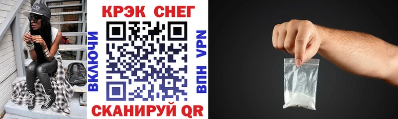 где купить наркотик  Безенчук  Кокаин Колумбийский 