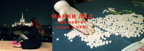 винт Бугульма