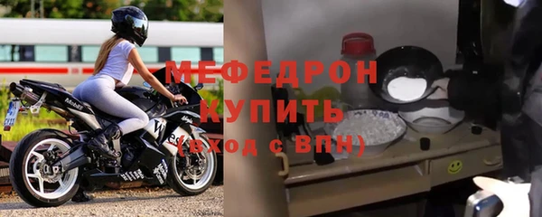 кокаин Верхний Тагил