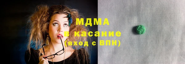 марки nbome Верхнеуральск