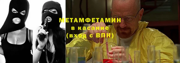 марки nbome Верхнеуральск