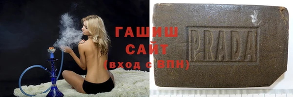 винт Бугульма