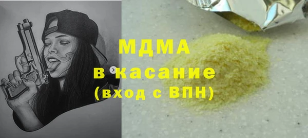 кокаин Верхний Тагил