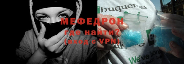 гашишное масло Бронницы
