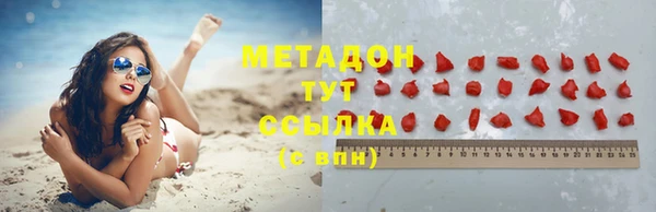 винт Бугульма