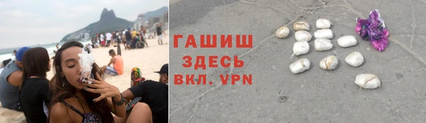 кокаин Верхний Тагил