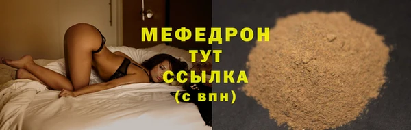 кокаин Верхний Тагил