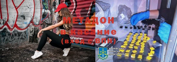 кокаин Верхний Тагил