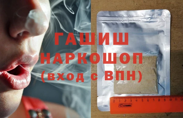 индика Верея