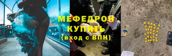 кокаин Верхний Тагил
