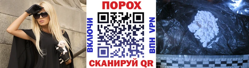 где продают   Безенчук  МЕТАМФЕТАМИН винт 