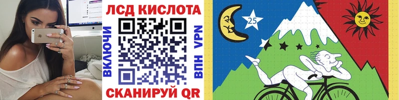 Марки N-bome 1500мкг  Безенчук 